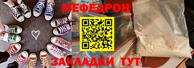 2c-b Ярцево