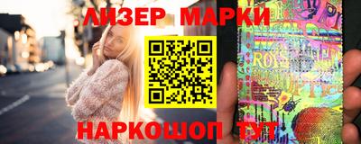 2c-b Ярцево
