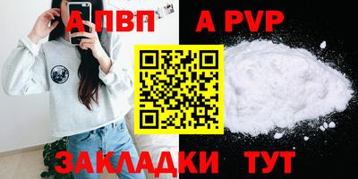 2c-b Ярцево