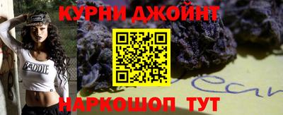 2c-b Ярцево