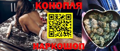 молекула духа Ярославль