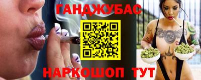 2c-b Ярцево