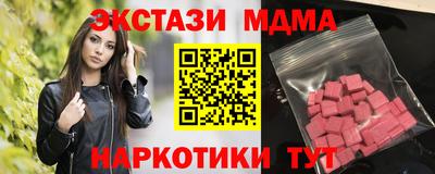 2c-b Ярцево