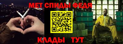 2c-b Ярцево