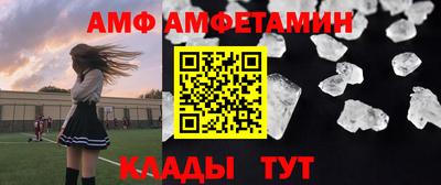2c-b Ярцево