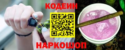 2c-b Ярцево