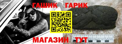 2c-b Ярцево