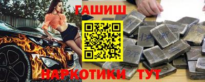 молекула духа Ярославль